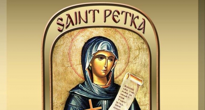 На 14 октомври е празникът в чест на Света Петка