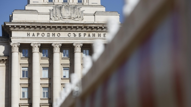 Парламентът разшири и правомощията на Гранична полиция с промени в