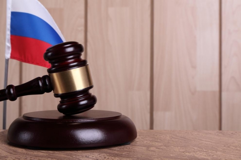 Осъдиха руснак на 14 години затвор за държавна измяна в полза на Украйна