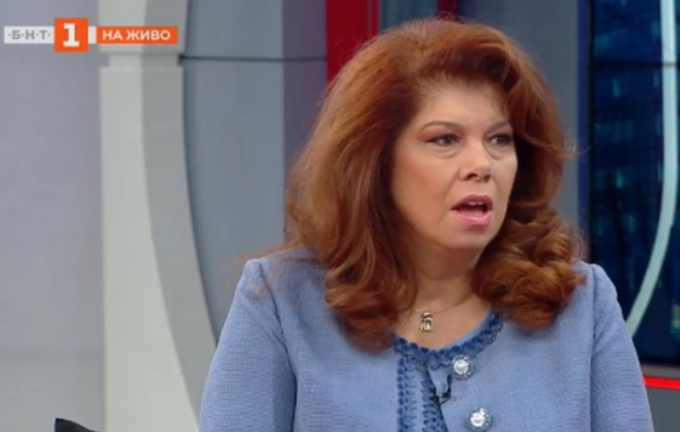 Генерал Венцислав Мутафчийски беше скрит и трябва да видим защо