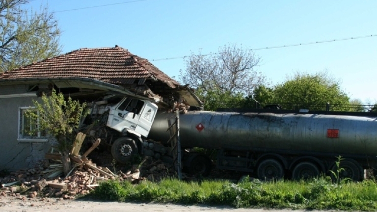 Магистратите наложиха наказание от 3 години лишаване от свобода отложено