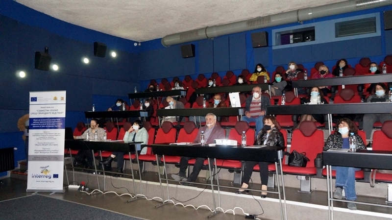 На 28 10 2020 г в Мездра се състоя начална пресконференция по