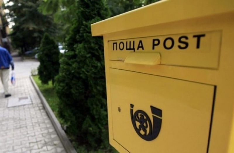 Крадец е разбил пощенска станция в село Комарево, съобщиха областната