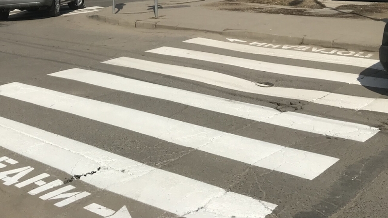 Инцидент на пешеходна пътека стана тази сутрин в Шумен Автомобил