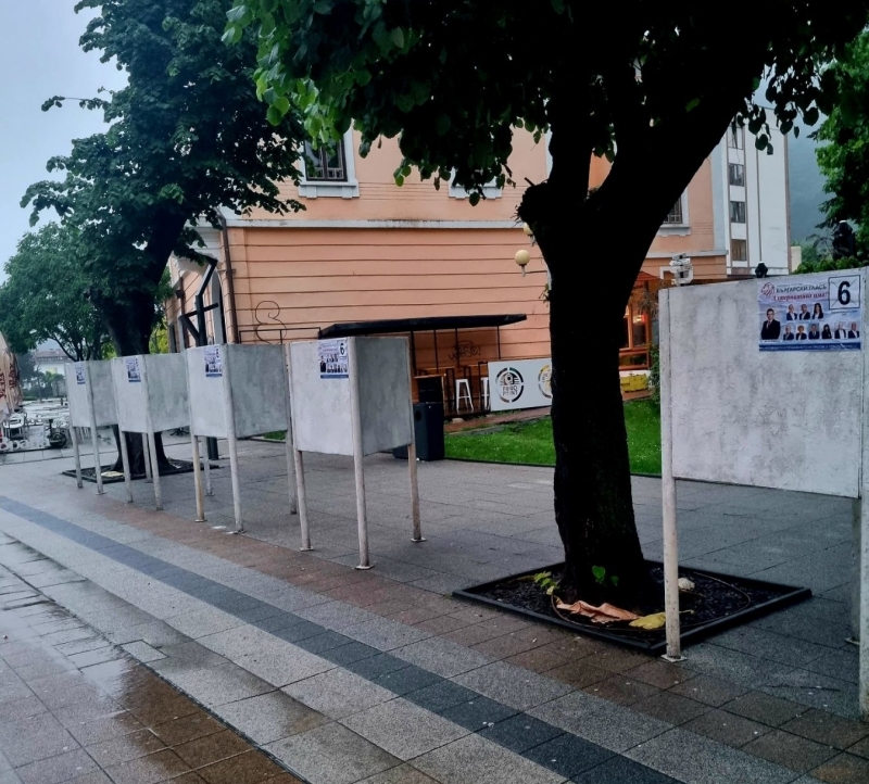 Област Враца осъмна с плакати на партия Български гласъ.
Нито лошото