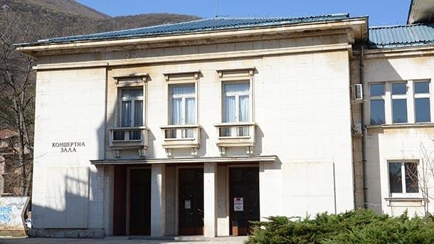 Граждански диалог на тема образование ще се проведе във Враца