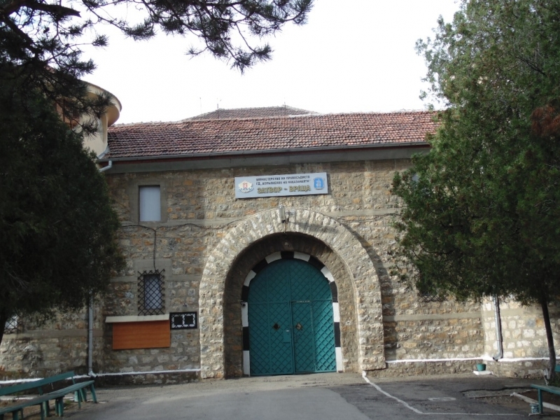 Врачанският окръжен съд промени режима при който ще изтърпява своята