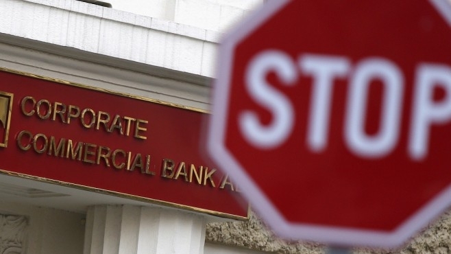 Народното събрание гласува на второ четене промените в Закона за