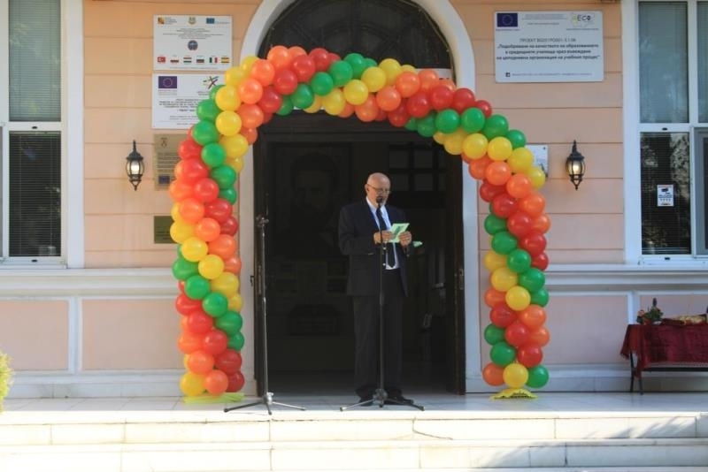 На 16 септември 2019 г Средно училище Христо Ботев