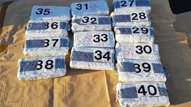 Служители на сръбското вътрешно министерство задържаха 21,8 кг. хероин на