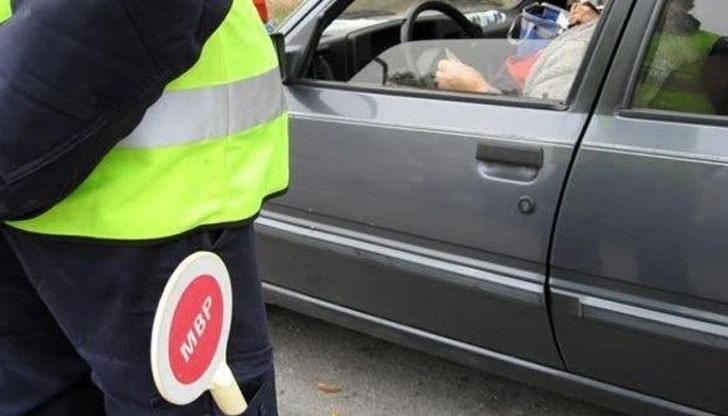 Униформени са хванали неправоспособен мъж от Бургас зад волана в