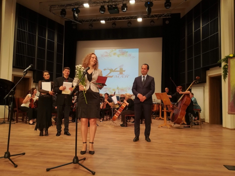 На официална церемония в навечерието на 24 май кметът на