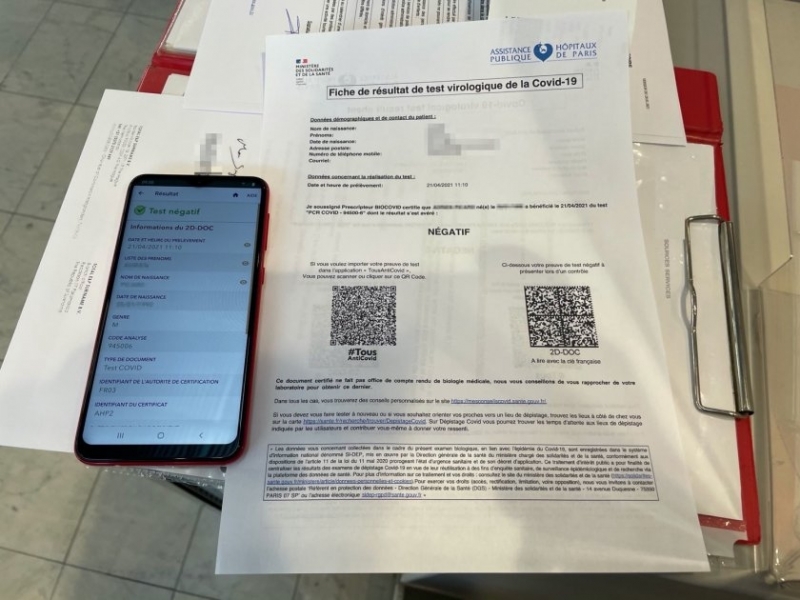 Европейската комисия ЕК ще одобри в следващите дни проект за