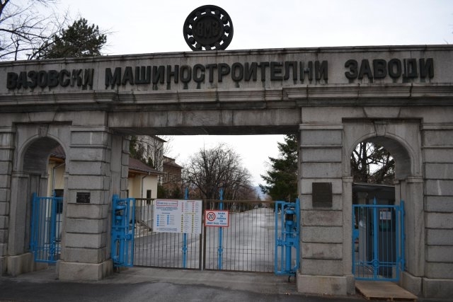 Почина работникът, пострадал вчера във ВМЗ-Сопот, потвърдиха от пресцентъра на