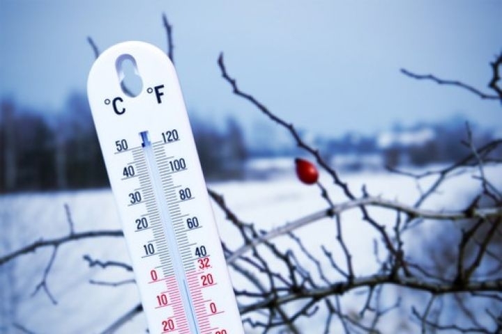 Сутринта ще е студено с минимални температури от минус 6°