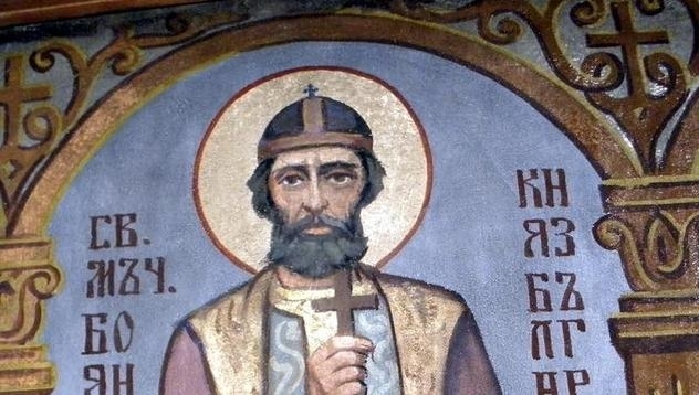 Св мъченик Боян Енравота е първият български мъченик за вярата