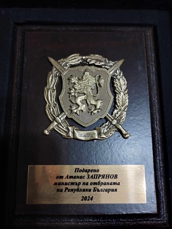 Последният ветеран от Втората световна война от Враца навърши 100 ...