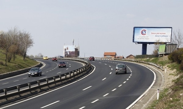 Българин е бил задържан от сръбските власти заради шофиране с