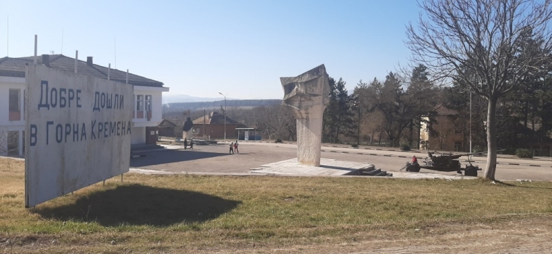 Започна дългоочакваният ремонт на моста в мездренското село Горна Кремена