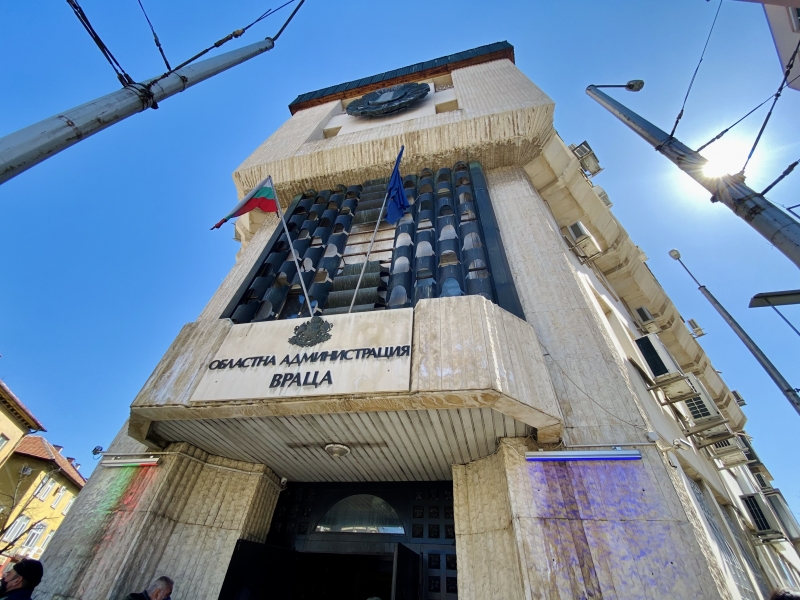 Завърши дългата битка за надмощие при назначаването на областен управител