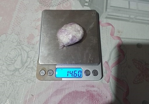 Дилър на наркотици е бил задържан при операция на полицията