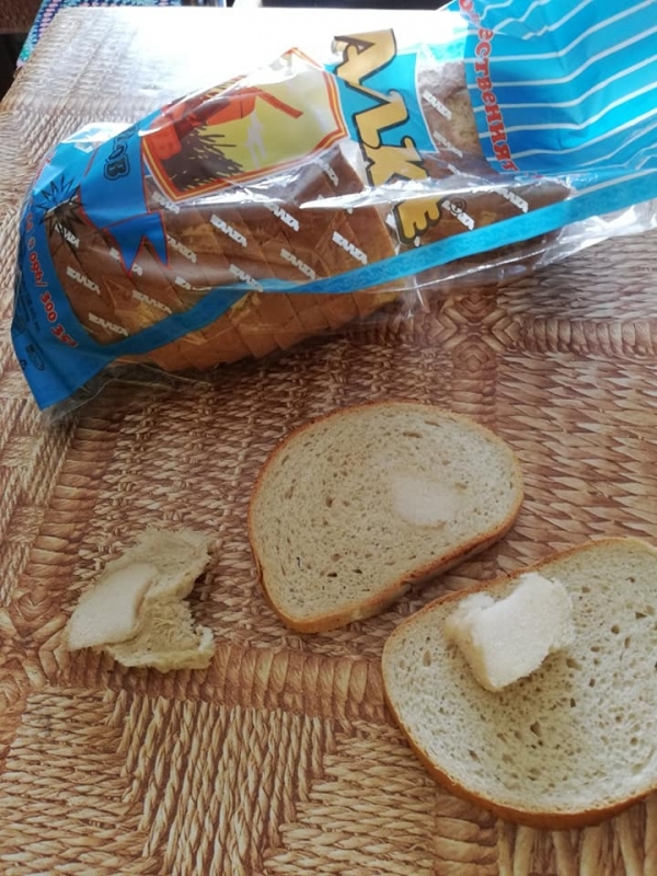 Истински потрес преживяла монтанчанка вчера научи BulNews bg Жената си купила