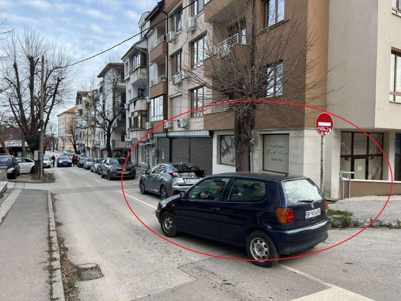 Дядо подкара колата си в насрещното във Враца видя репортер