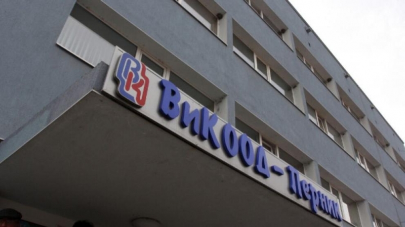 Утре Перник ще бъде без вода съобщиха ВиК Ограничението се налага