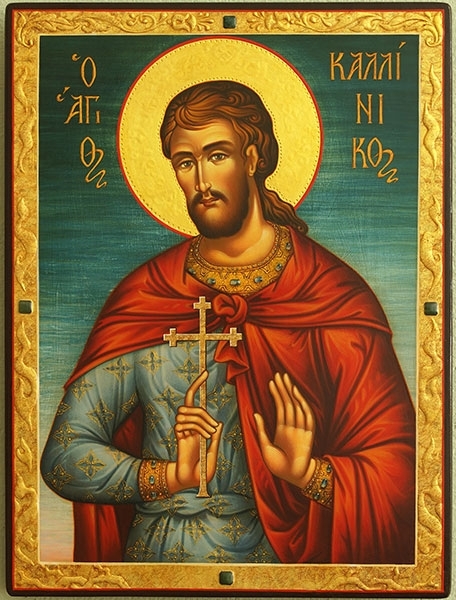Ето кои имена черпят днес