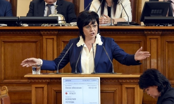 Декларация на Корнелия Нинова в защита на Елена Йончева заради