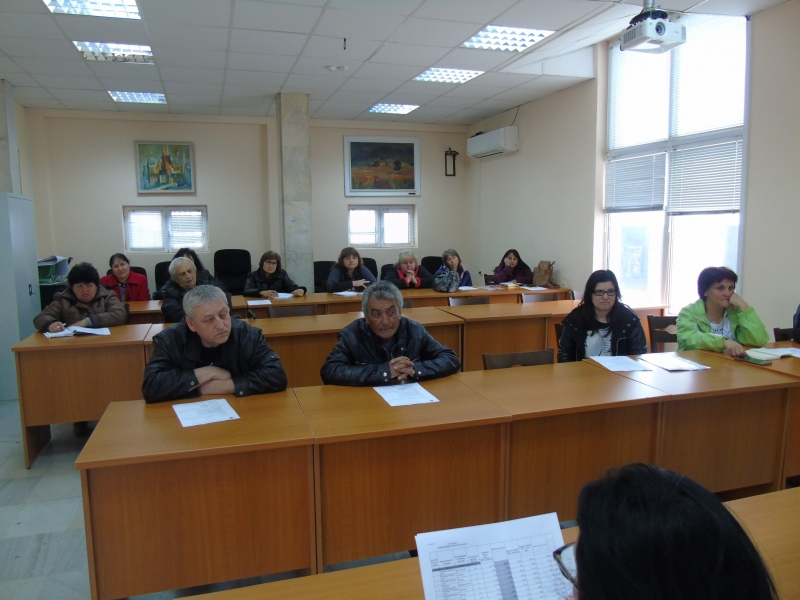 В изпълнение на чл 23 ал 1 от Закона за