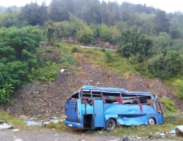 Утре 29 август се подготвя протест на мястото където стана