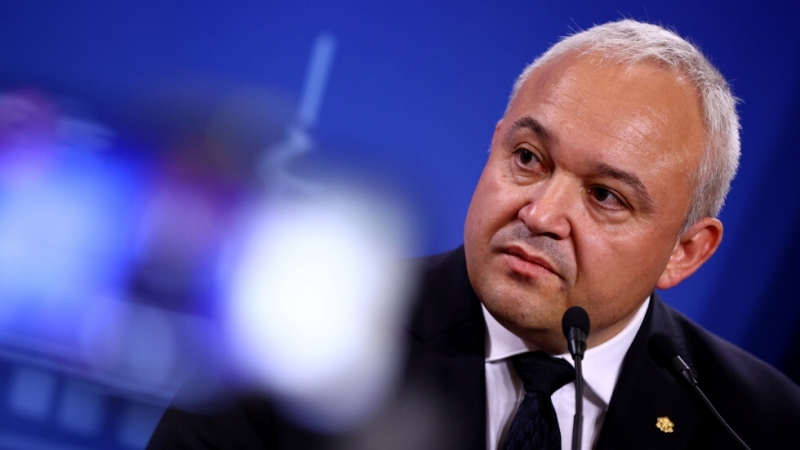 Софийският градски съд прекрати и върна на прокуратурата делото срещу