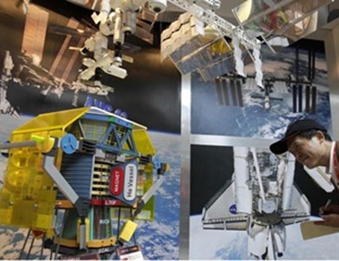 Физици от Харвардския университет изчислиха че след 10 на 139 а