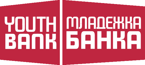 Младежка банка – Видин, създадена към Сдружение „Активно общество“, обявява
