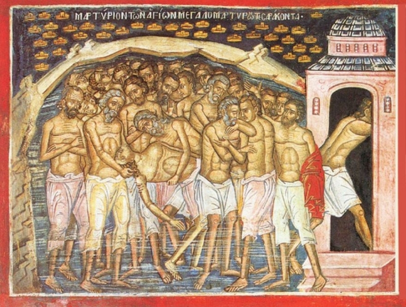 На 9 март църквата отбелязва Свети Четиридесет мъченици. Тя определя