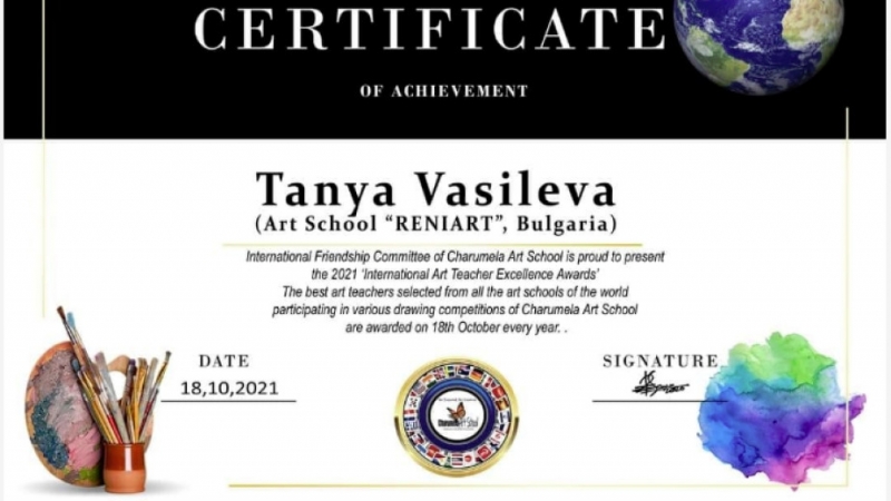 Учител от Монтана е най добрият арт педагог в света Таня