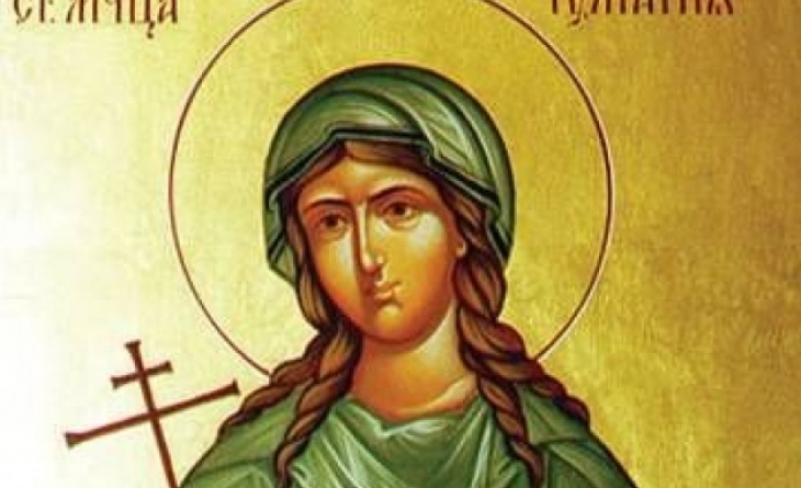 Днес Православната църква почита Света Юлиания Тя била дъщеря на знатни