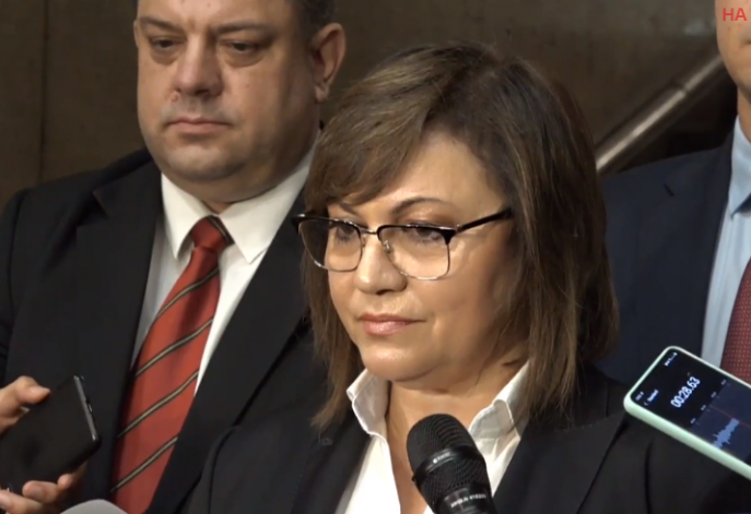 На 7 септември от 17 часа държавният глава Румен Радев