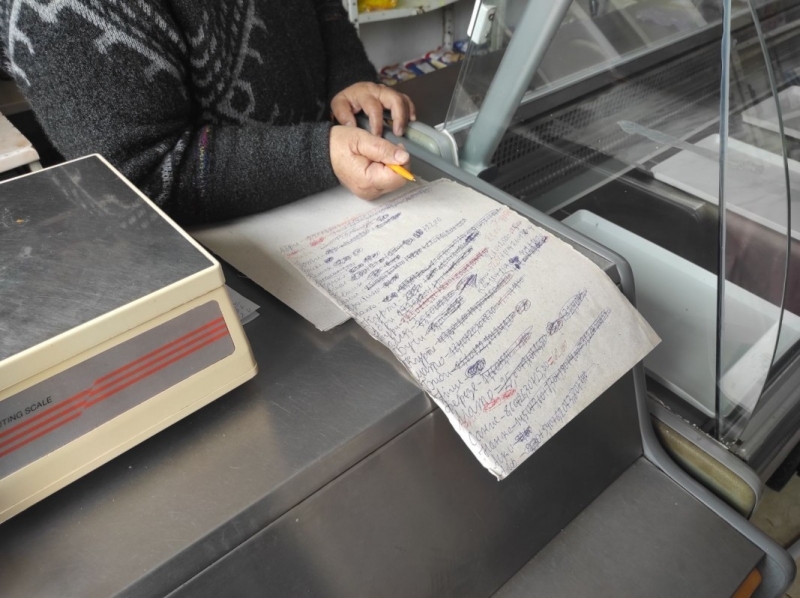 Досъдебно производство за престъпление против политическите права на гражданите е