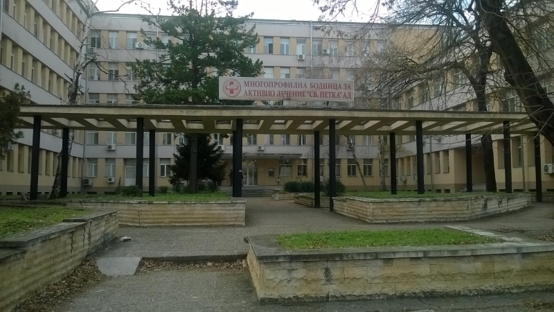 Над 2 000 подписа са събрани до момента срещу кандидатурата