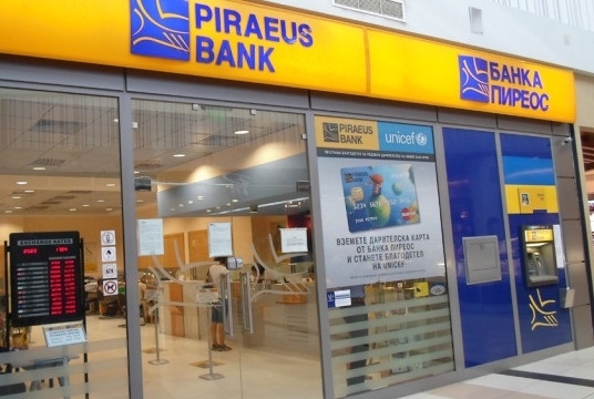 Сделката между „Пощенска банка“ и „Банка Пиреос“ вероятно ще доведе