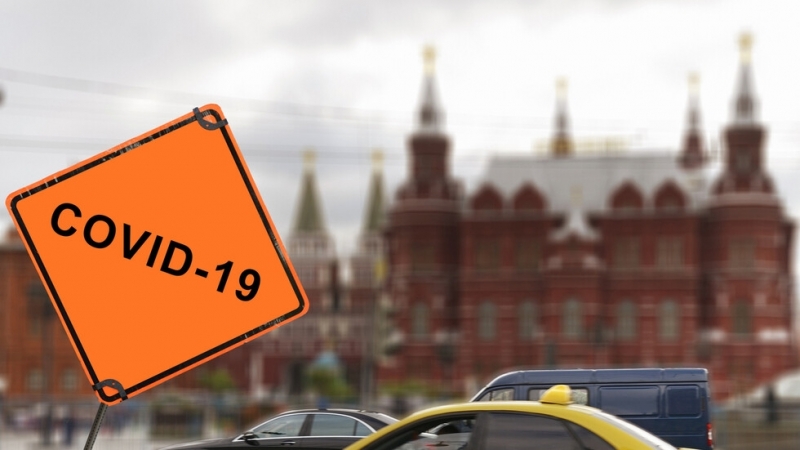 Русия съобщи за 25 033 нови случая на коронавирус за