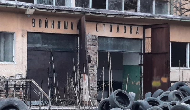 Нерегламентирано сметище с опасни лекарства притеснява жителите на Видин научи