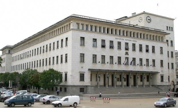 Българската народна банка не може да предоставя кредити и гаранции