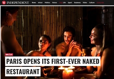 В Париж беше открит първият ресторант за нудисти O 39 naturel чиито
