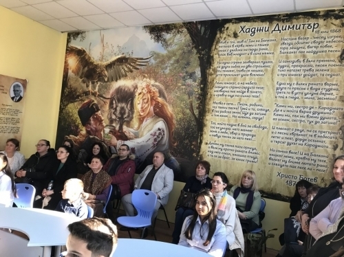 Обновен кабинет по български език и литература в Основно училище