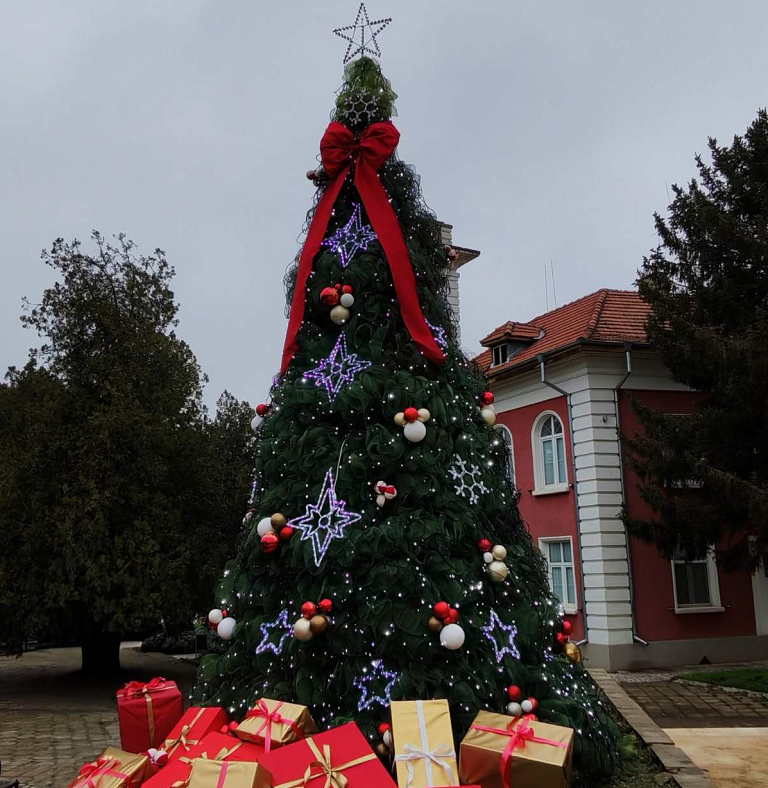 Днес от 17 30 ч пред НЧ Просвета 1915 ще