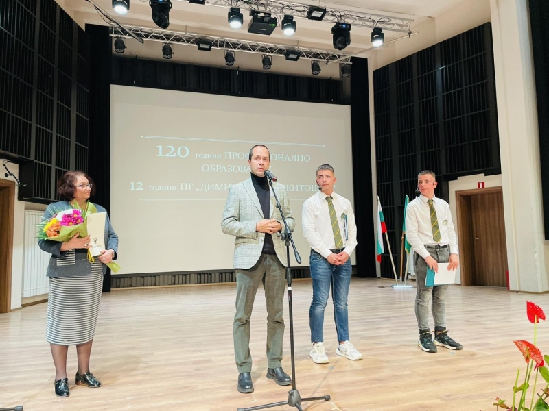 Професионална гимназия “Димитраки Хаджитошин”-Враца отбеляза годишнина от създаването си /снимки/