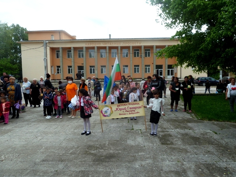 Кметът на община Борован инж Десислава Тодорова посети днес село